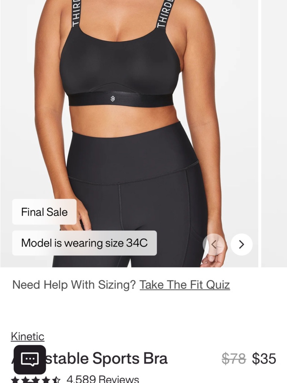 NWT ThirdLove Black Branded-Strap Sports Bra